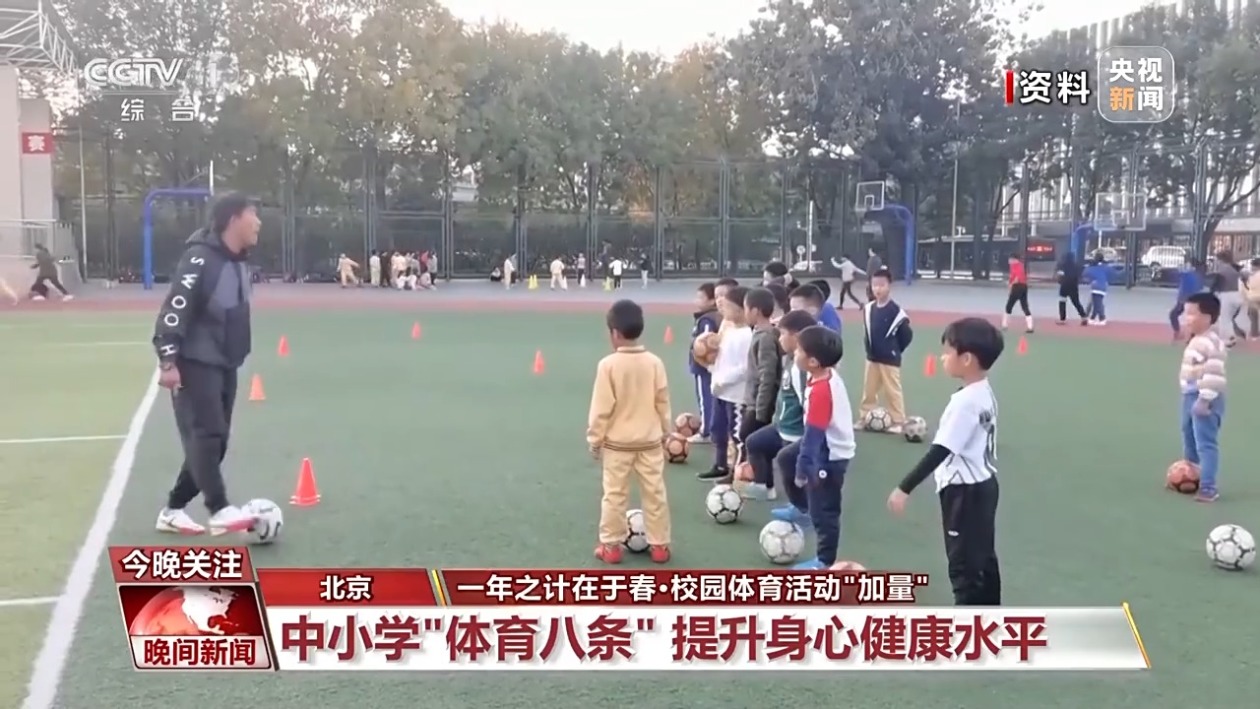 心举动