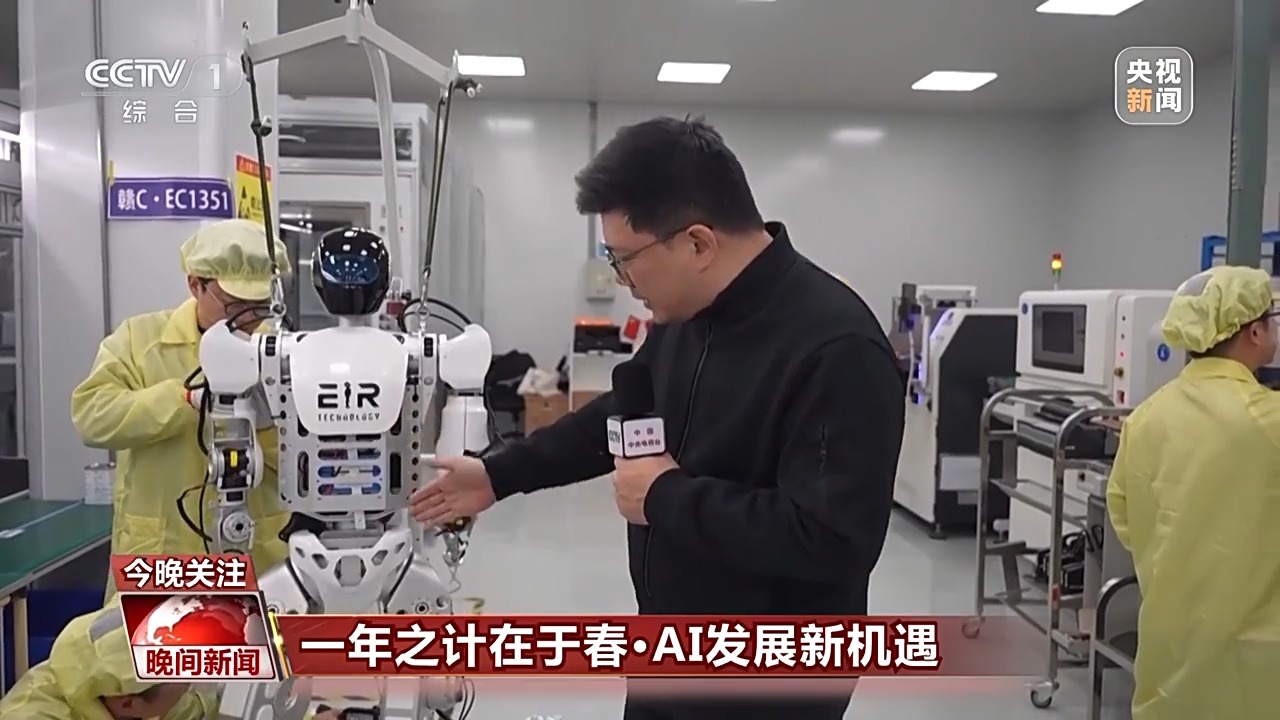 四甚至更高