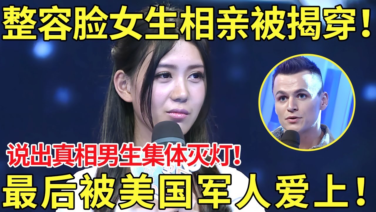 表了NBA