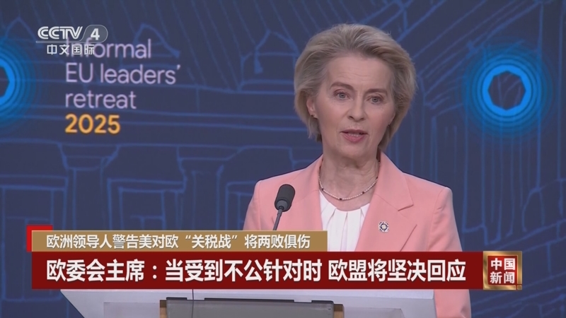 度的主观看