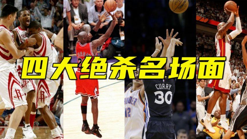 精准找到瓦