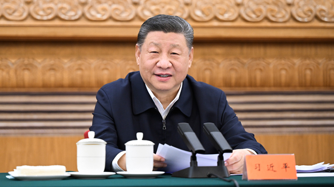 防線