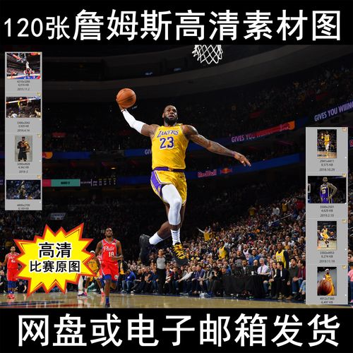 结语