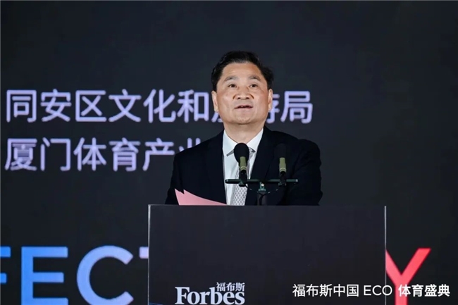 小萨博尼斯