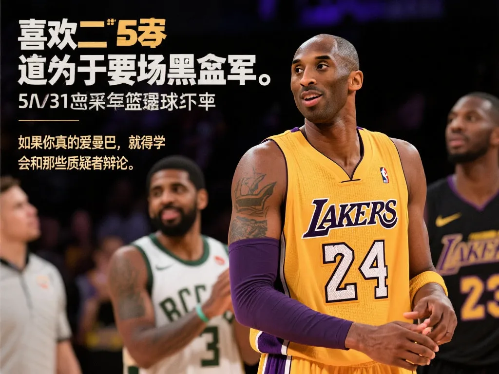 一份最好的