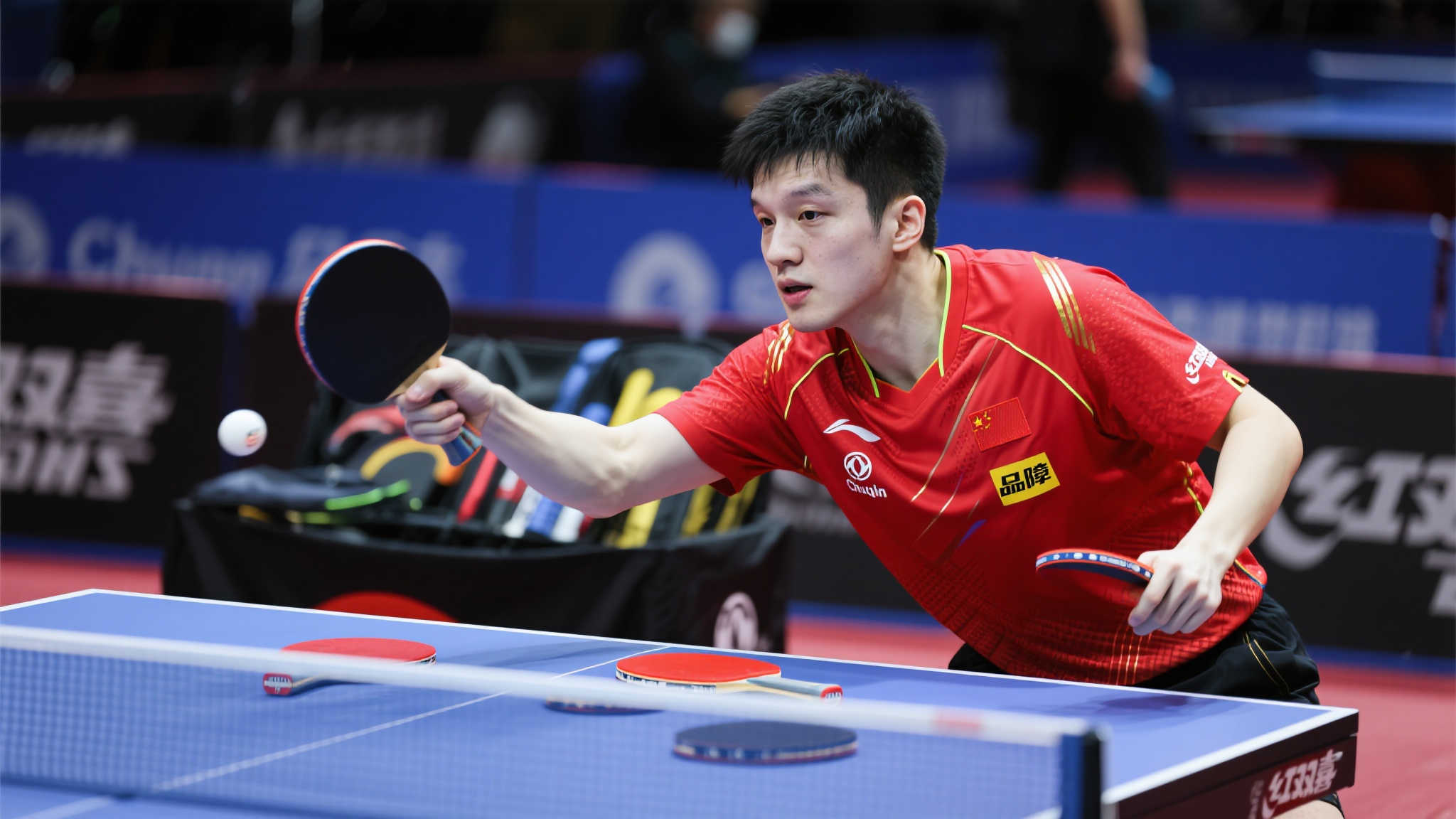 来产生了疑 来产生了疑